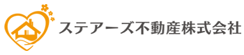 ステアーズ不動産株式会社