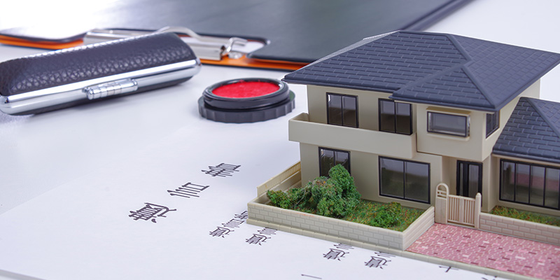 2.遠方にお住まいのU様が、「相続した実家を遺言書通りにするために売却した事例」